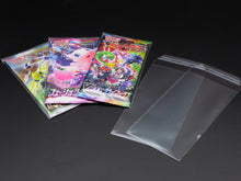 Lade das Bild in den Galerie-Viewer, Japanische Pokemon Booster Sleeves - Schutzhüllen - Folien - 100er Pack