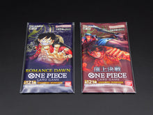 Lade das Bild in den Galerie-Viewer, One Piece Booster Sleeves japanisch "Schutzhüllen" Foil Packs first Edition