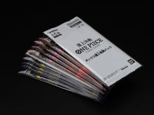 Lade das Bild in den Galerie-Viewer, One Piece Booster Sleeves japanisch "Schutzhüllen" Foil Packs first Edition