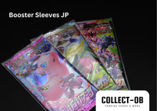 Lade das Bild in den Galerie-Viewer, Japanische Pokemon Booster Sleeves - Schutzhüllen - Folien - 100er Pack