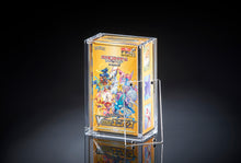 Lade das Bild in den Galerie-Viewer, Acryl Case Pokemon Japanische Display Booster Box 10er / Vstar Universe TCG
