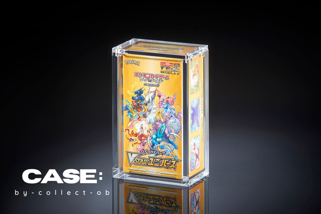 Acryl Case Pokemon Japanische Display Booster Box 10er / Vstar Universe TCG