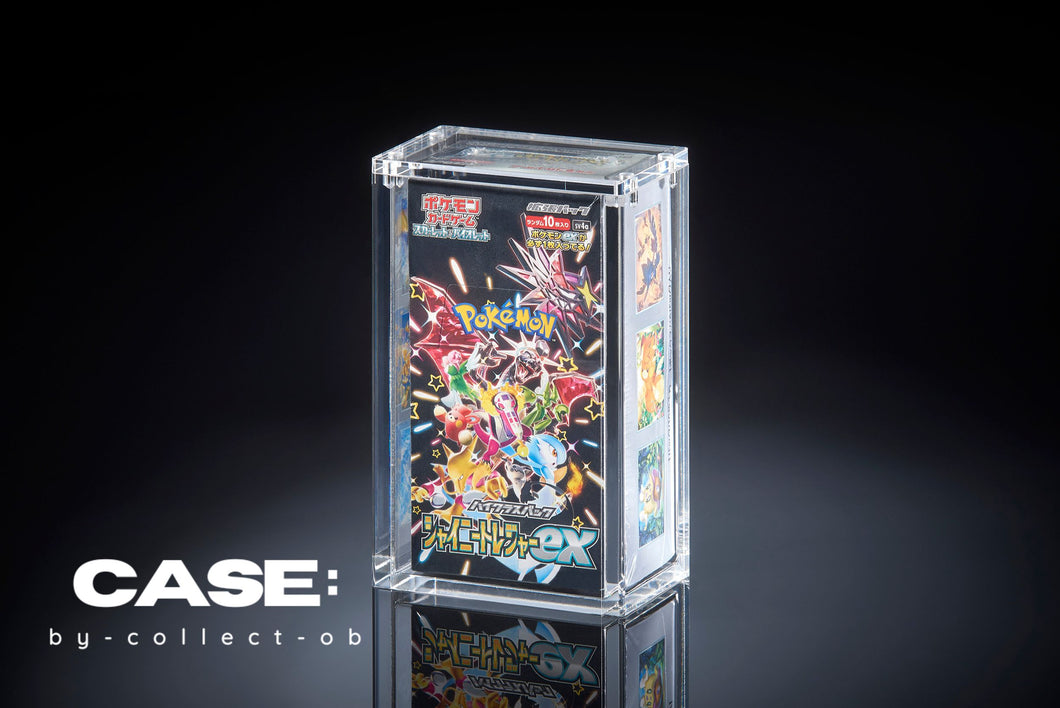 Acryl Case Pokemon Japanische Display Booster Box 10er / Shiny Treasure ex TCG