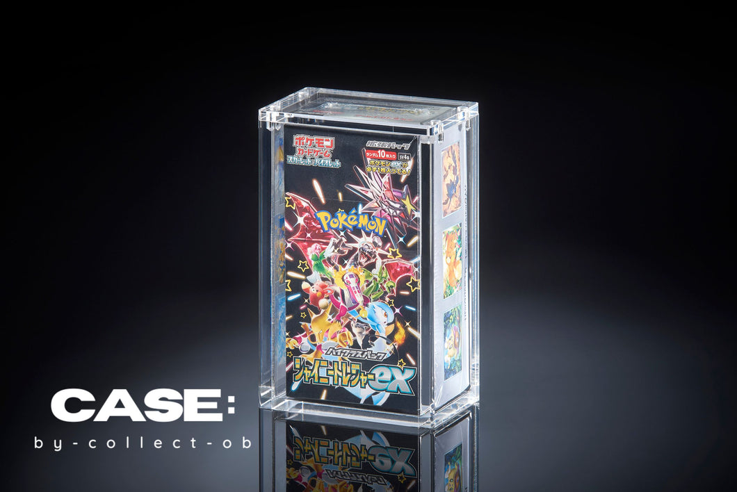 Acryl Case Pokemon Japanische Display Booster Box 10er / Shiny Treasur collect-ob Acryl Case Pokemon Japanische Display Booster Box 10er / Shiny Treasur collect-ob