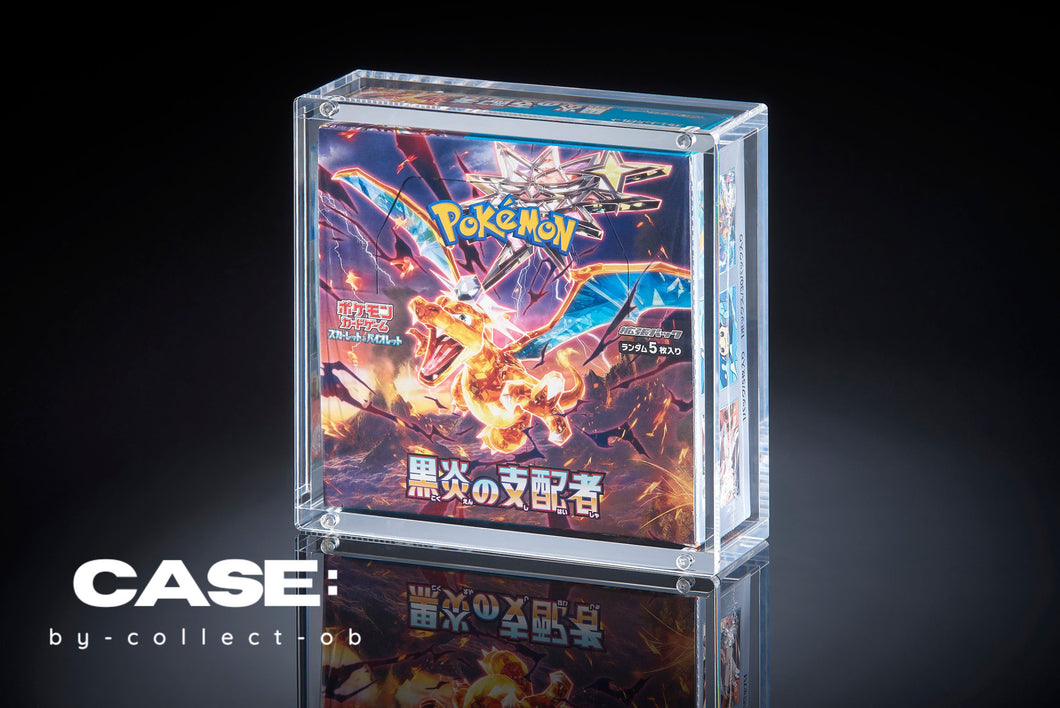 Acryl Case Pokemon Japanische Display Booster Box 30er - 20er / Ruler of the Black Flame Display