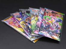 Lade das Bild in den Galerie-Viewer, Japanische Pokemon Booster Sleeves - Schutzhüllen - Folien - 100er Pack
