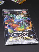 Lade das Bild in den Galerie-Viewer, Japanische Pokemon Booster Sleeves - Schutzhüllen - Folien - 100er Pack
